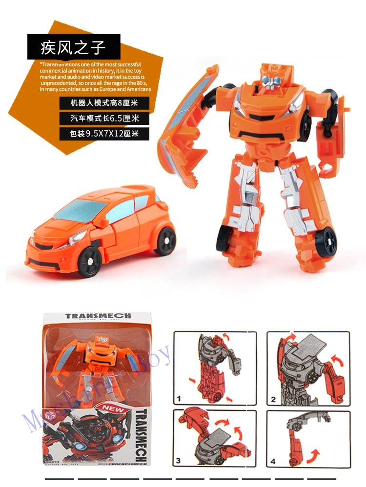 Children Robot Toy Transformation Action Figure Car Plastic ABS Model Toys for Child Gifts Collector | Игрушки и хобби