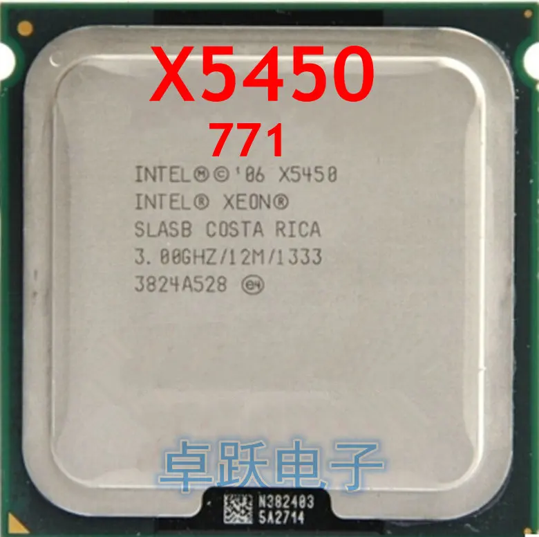 Xeon x5450. X5450 771-775. X5450. Xeon x5450 характеристики. Intel xeon x5450