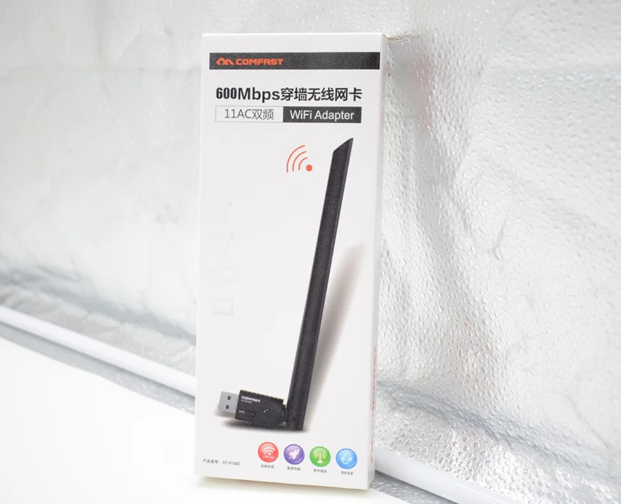 10 шт. двухдиапазонный usb адаптер Wi Fi 600 Мбит Long Distance 6dBi антенны 5 8 Г приемник Usb Lan