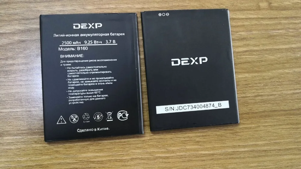 Dexp B38 Купить Чехол