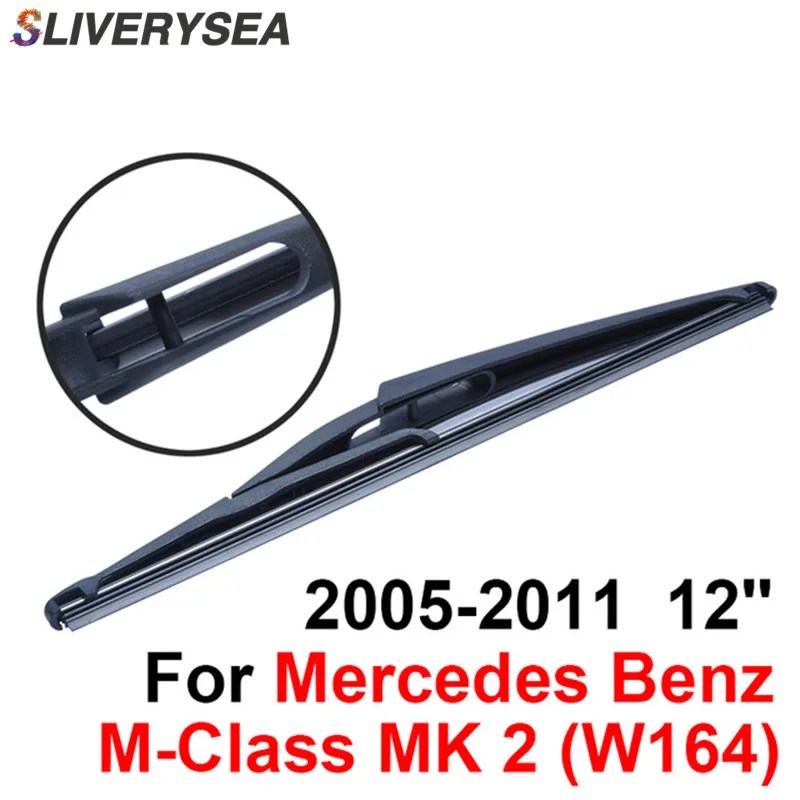 SLIVERYSEA Задняя щетка стеклоочистителя Без Рычага для Mercedes Benz B Class MK 1 (W245) 2005 2011 12