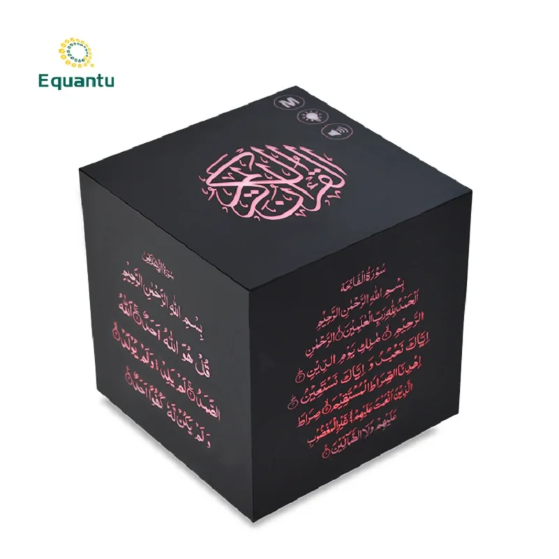 2019 Equantu Quran Speaker 7-colors Touch Lamp Wireless Bluetooth LED Nightlight Ramadan Qu'ran Player SQ802 | Электроника