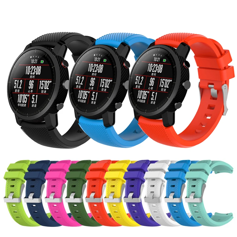 Ремешок из мягкого силикагеля для спортивных часов Xiaomi Amazfit Stratos 2/2S браслет Pace