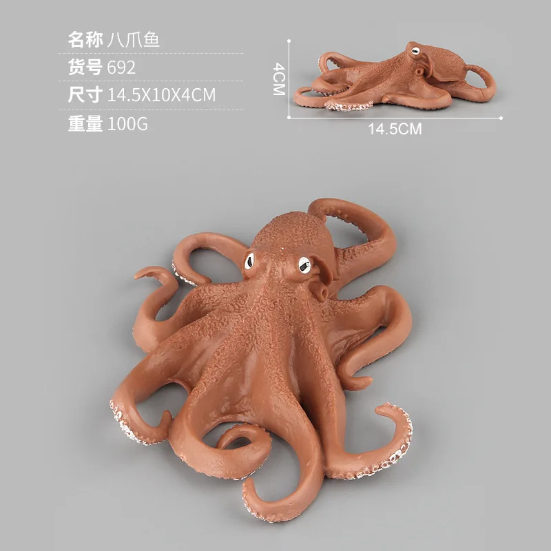 Фигурки для морских животных фигурки Имитация краба катания на коньках ДЛЯ