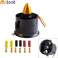 qx motor 70mm 6 blades ducted fan edf with 2822 3000kv motor brushless for rc airplane model parts