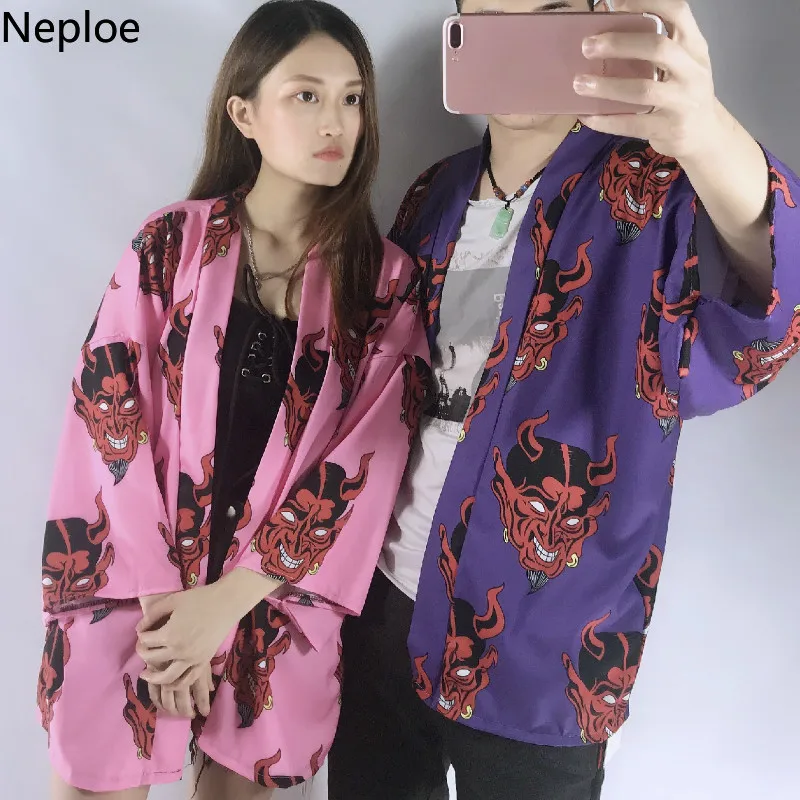 Neploe Japanese Kimono Cardigan Women Shirt Plus Size Female Blouses Harajuku Punk Purple Pink Coat Summer Beach Outwear 38593 |