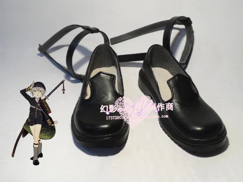 

Touken Ranbu Hotarumaru Black Halloween Daily Cosplay Shoes H016