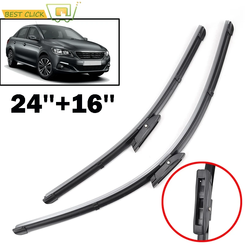 Щетки стеклоочистителя для лобового стекла Misima Peugeot 301 2013 2014 2015 2016 2017 24