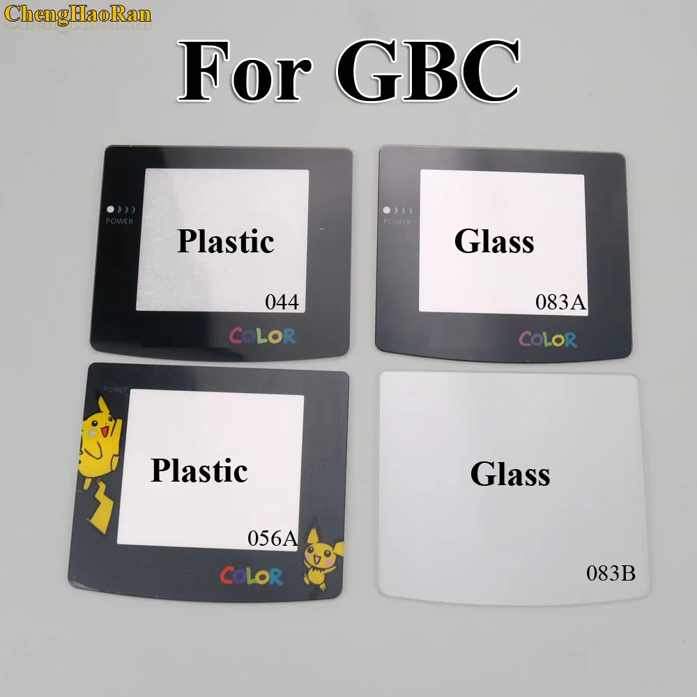 ChengHaoRan 8 моделей пластиковых стеклянных линз для экрана GBC стеклянная линза