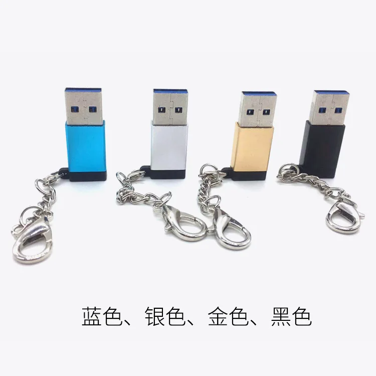 Адаптер для передачи данных и зарядки с разъемом Type C Female to USB3.0 OTG подвесной
