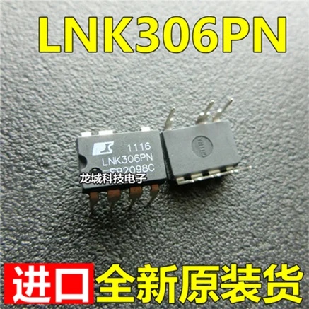 LNK306PN DIP 7 оригинальная новая схема управления выключателем питания|Реле| |