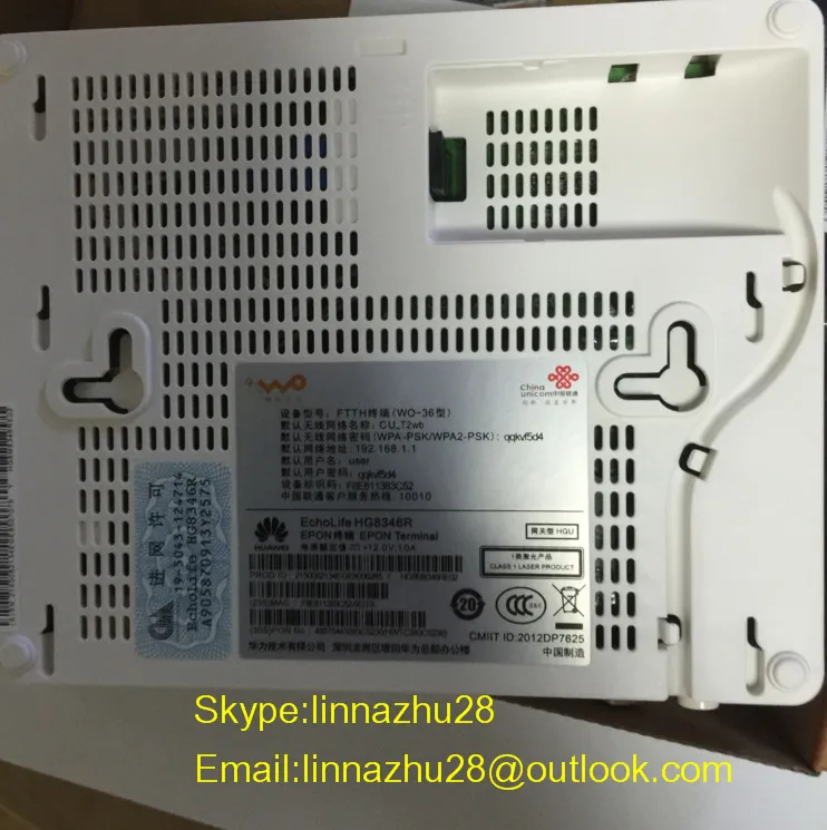 Huawei HG8346R EPON терминал 4 ethernet + 2 голосовых порта wifi USB порт маршрута режим| |
