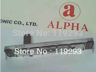 Слайд-потенциометр [bella] ALPHA 8,8 см B10K X2 с ходом оси 15 мм 45 мм - 10 штук/лот.