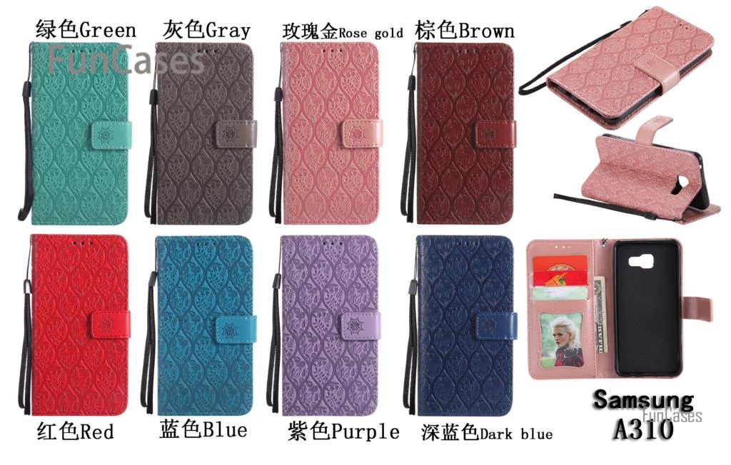 В виде вьющегося стебля с цветами чехол на магнитном замке покрытие samsung A310 из