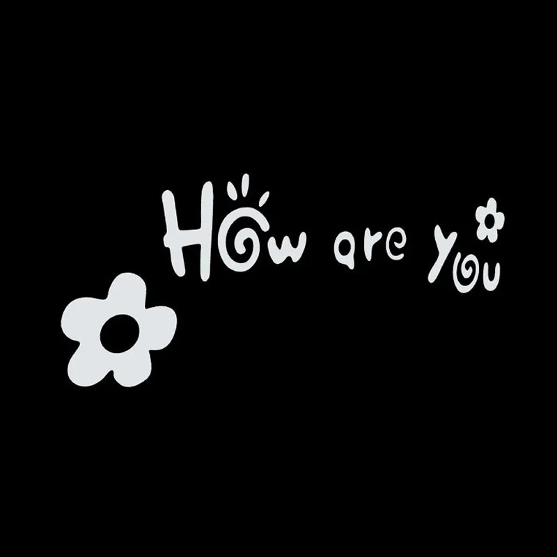 Красивые светоотражающие автомобильные наклейки 19*6 см Как дела цветы черные