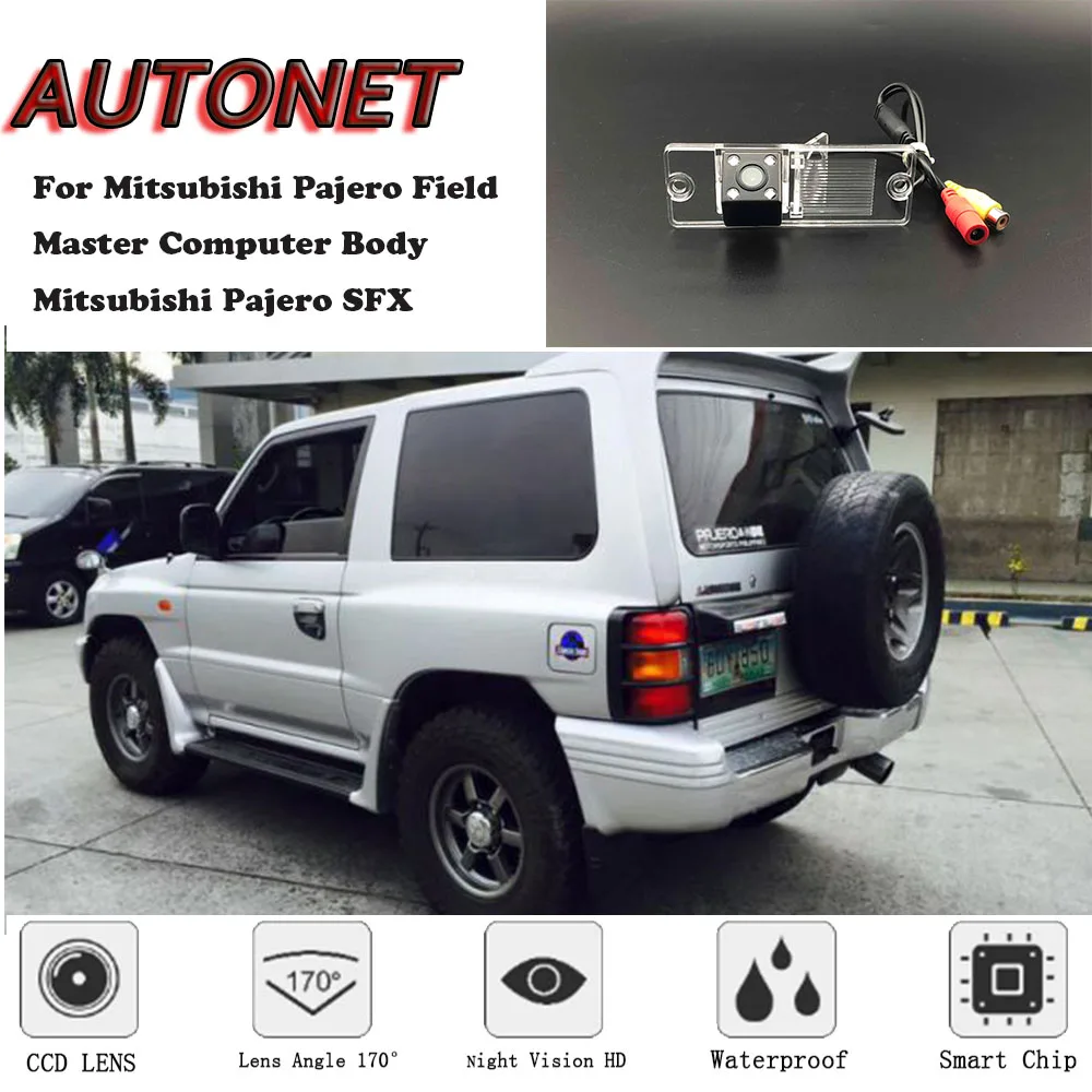Автомобильная камера заднего вида для Mitsubishi Pajero Field Master Body SFX CCD/камера ночного