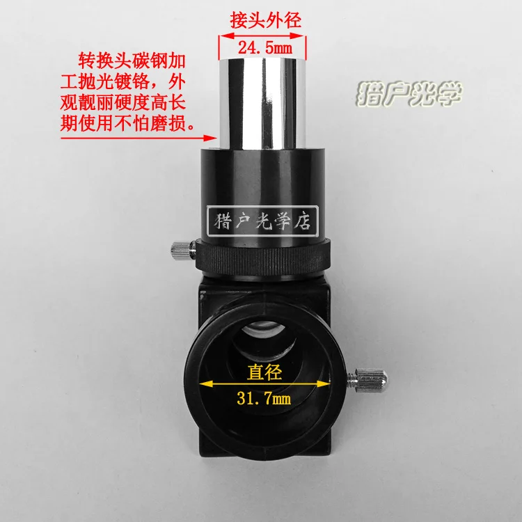 Астрономический телескоп с призмой Вращающейся на 90 градусов окуляр 1 25 дюйма