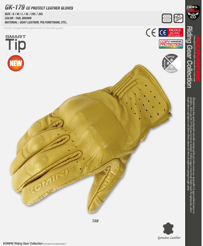 Мотоциклетные Перчатки GK179 дышащие перчатки из сухой кожи для сенсорных экранов