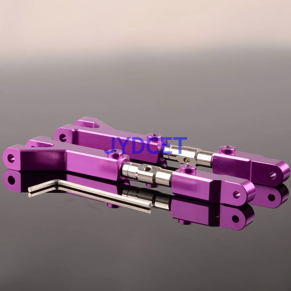 SAV1054S алюминиевые регулируемые верхние руки для HPI Savage 4 6 5 9 флюс 85066 85067 | Игрушки и