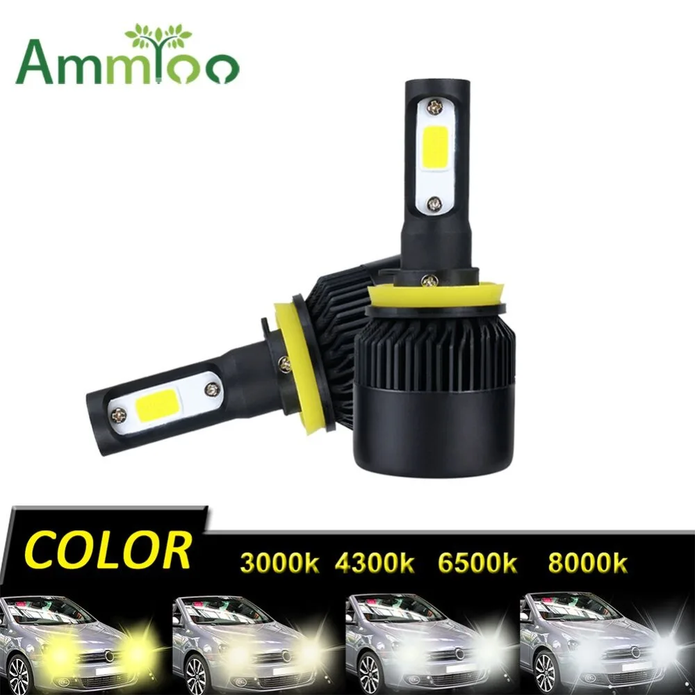 AmmToo H7 светодиодный фар автомобиля H4 9005 9006 H1 H3 H11 светодиодный светильник HB3 H9 HB4 Светодиодный лампа 72 W фары для 8000Lm COB Авто 12 V 3000 K 4300 K 6500 K 8000 K