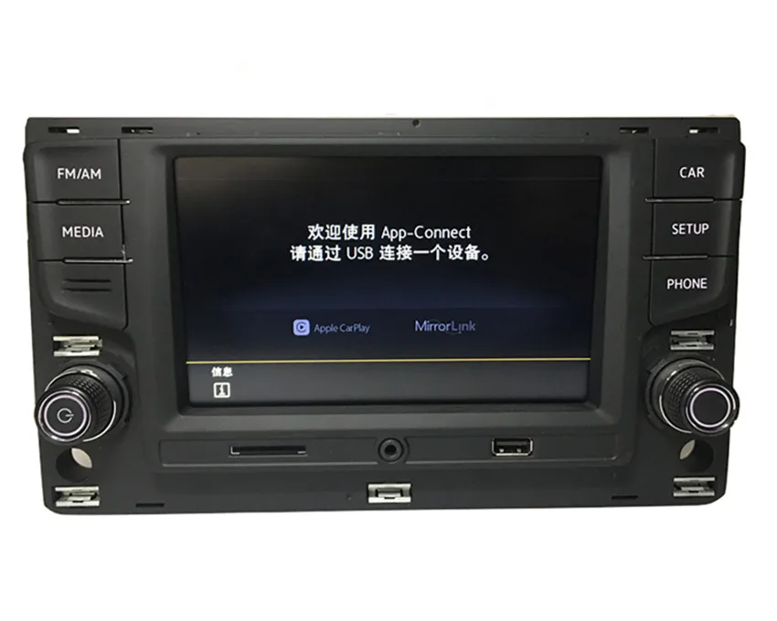 Гольф 7 MIB MQB CARPLAY приложение VW GOLF MK7 VII Passat B8 Tiguan L Touran Carplay 6 5 &quotMIB радио 5GD035280B 5GD 035 280