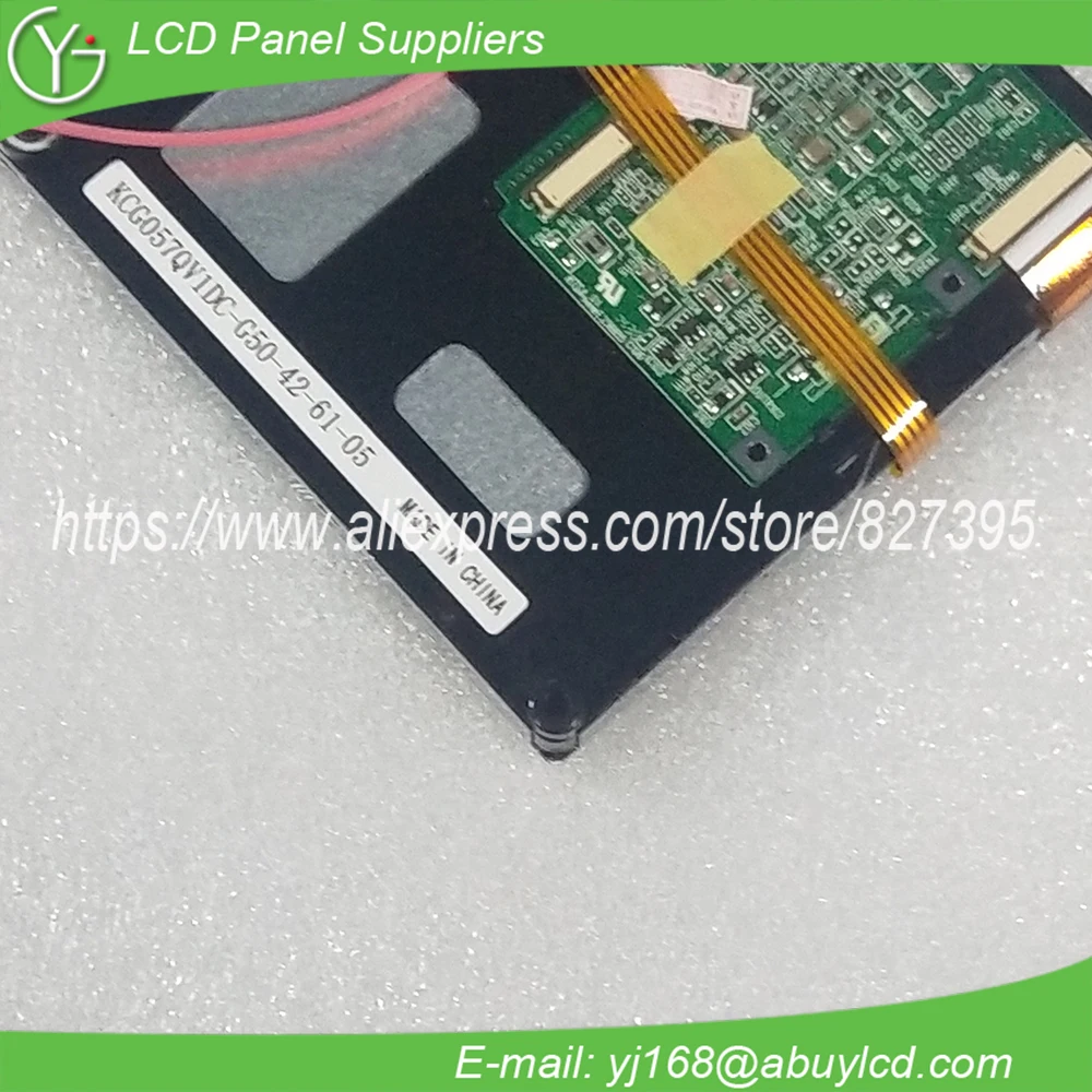 5 7 дюймовый 320*240 TFT Lcd деталь No KCG057QV1DC-G50 | Электронные компоненты и принадлежности