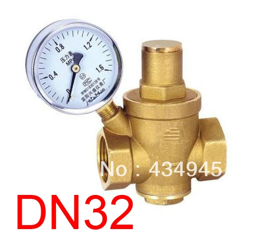 DN32 латунный регулятор давления воды с манометром 1-1/4 ''поддерживающий клапан