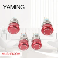 19mm22mm latching metal waterproof aluminum push button switch red round mushroom emergency stop button press button 2no 2nc
