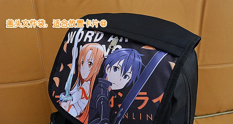 Детский рюкзак Феи Серафима Exo для косплея аксессуары сумка на плечо в