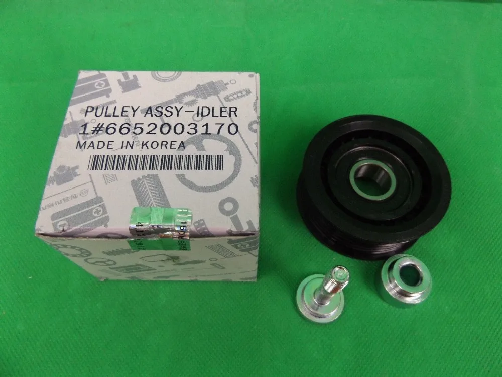 OEM 6652000370 для Sasngyong Actyon Sports Rodius Kyron Rexton SUV 2.0L & 2.7L Turbo Diesel Auto Belt Tensione Kit 4 шт|Ремни шкивы и