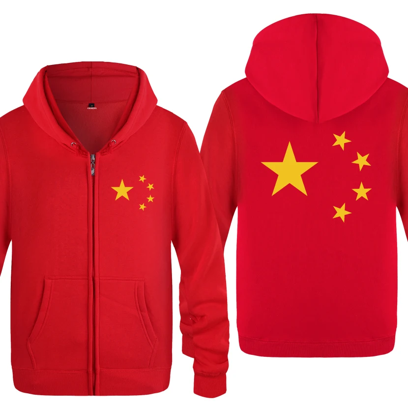 

Five Star Chinese Flag Hoodies Men 2018 Men's Fleece Zipper Cardigans Hooded Sweatshirts