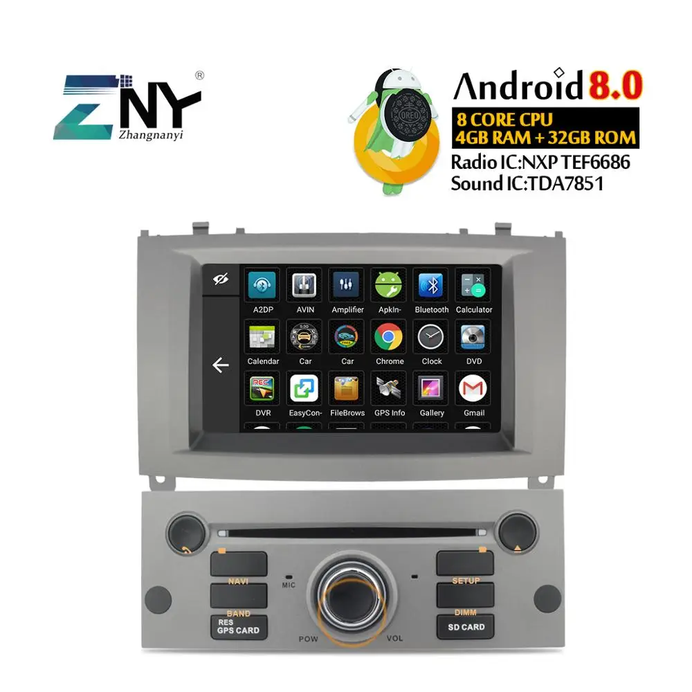 7 &quotips Android 8 0 автомобильный DVD 1 Din Авто Радио для peugeot 407 2004 2010 FM RDS видео стерео WiFi gps