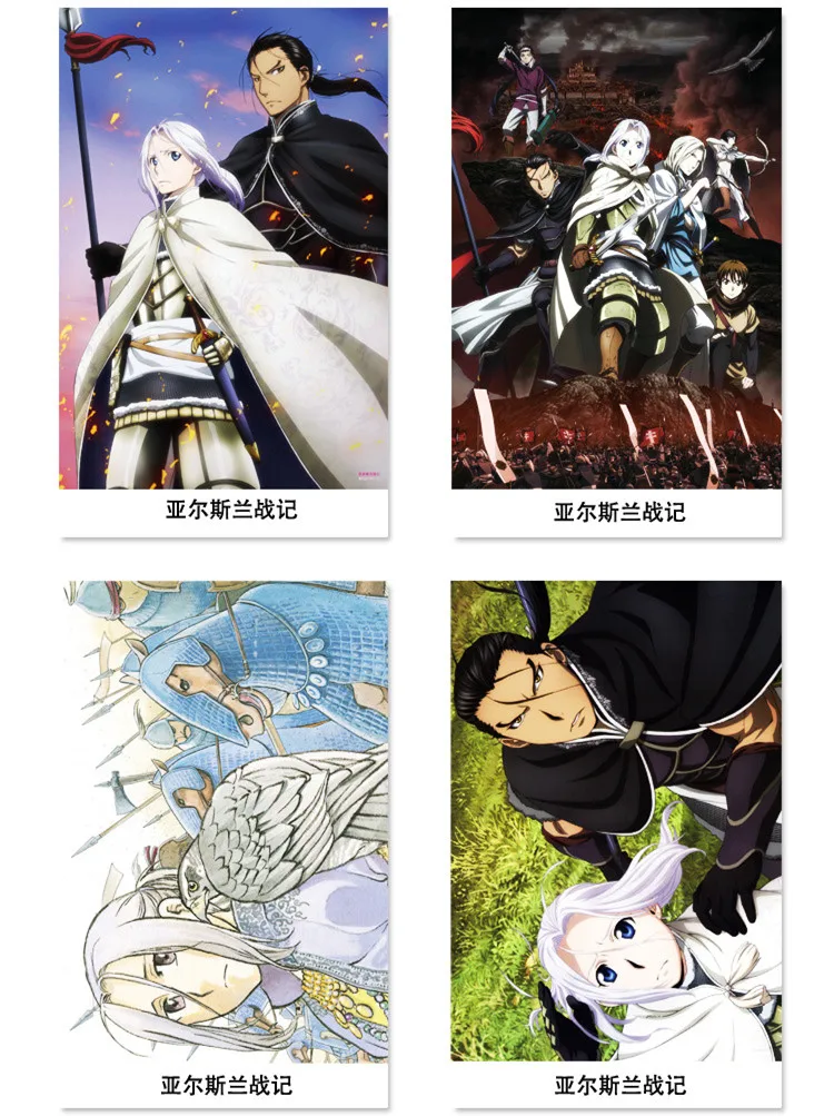 Плакаты Arslan Senki геройская Легенда арслана 8 различных дизайнов шт./лот аниме Hetalia