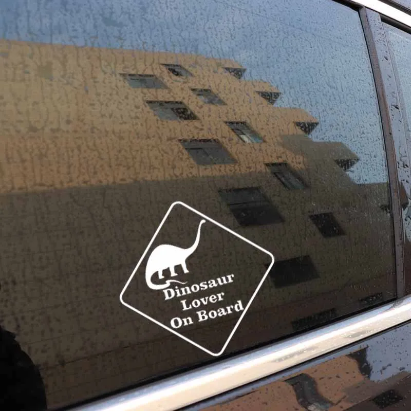 YJZT 12CM*12CM Safety Sign Car Vinyl Decal Sticker Dinosaur Lover On Board Black/Silver C10-00589 | Автомобили и мотоциклы