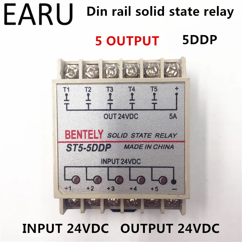Free Shipping 5DDP 5 Channel Din Rail SSR Quintuplicate Five Input Output 24VDC Single Phase DC Solid State Relay PLC Module 5A