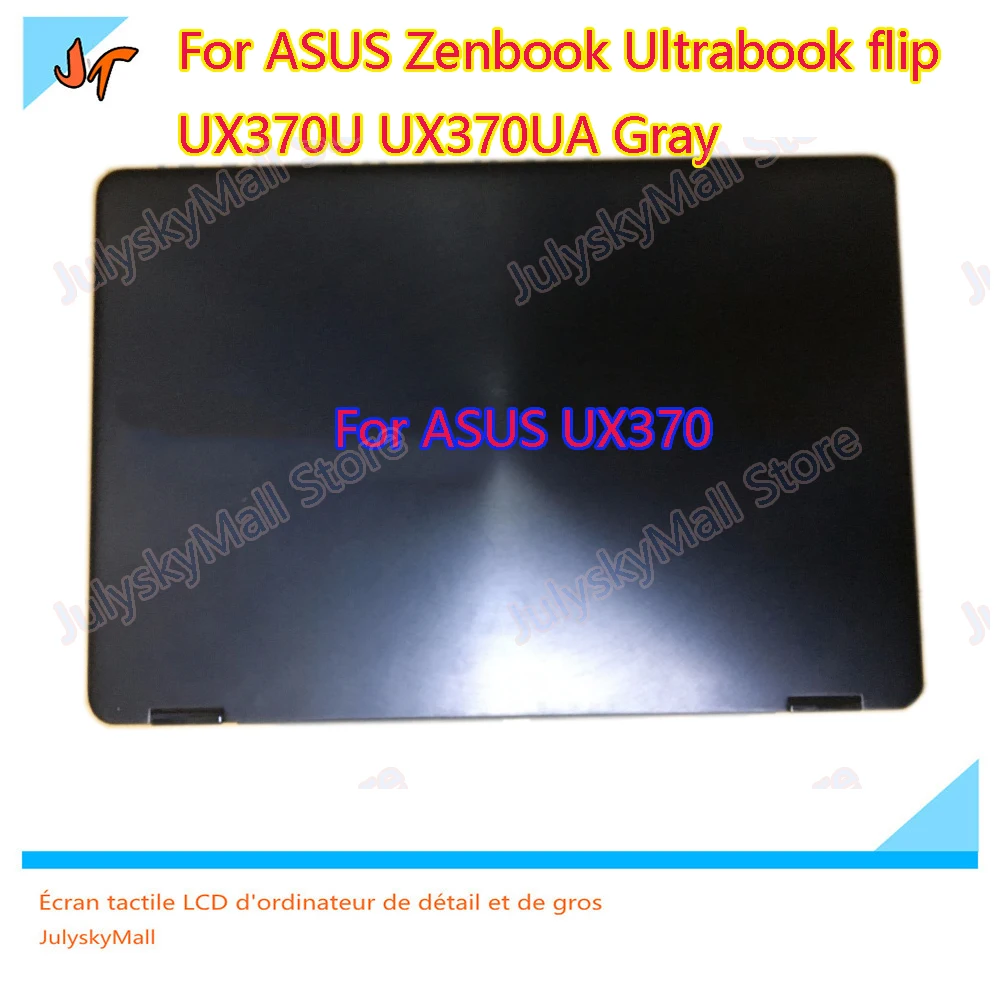 Ультрабук с откидной крышкой для ноутбуков ASUS Zenbook 13 3 дюйма сменный сенсорный ЖК