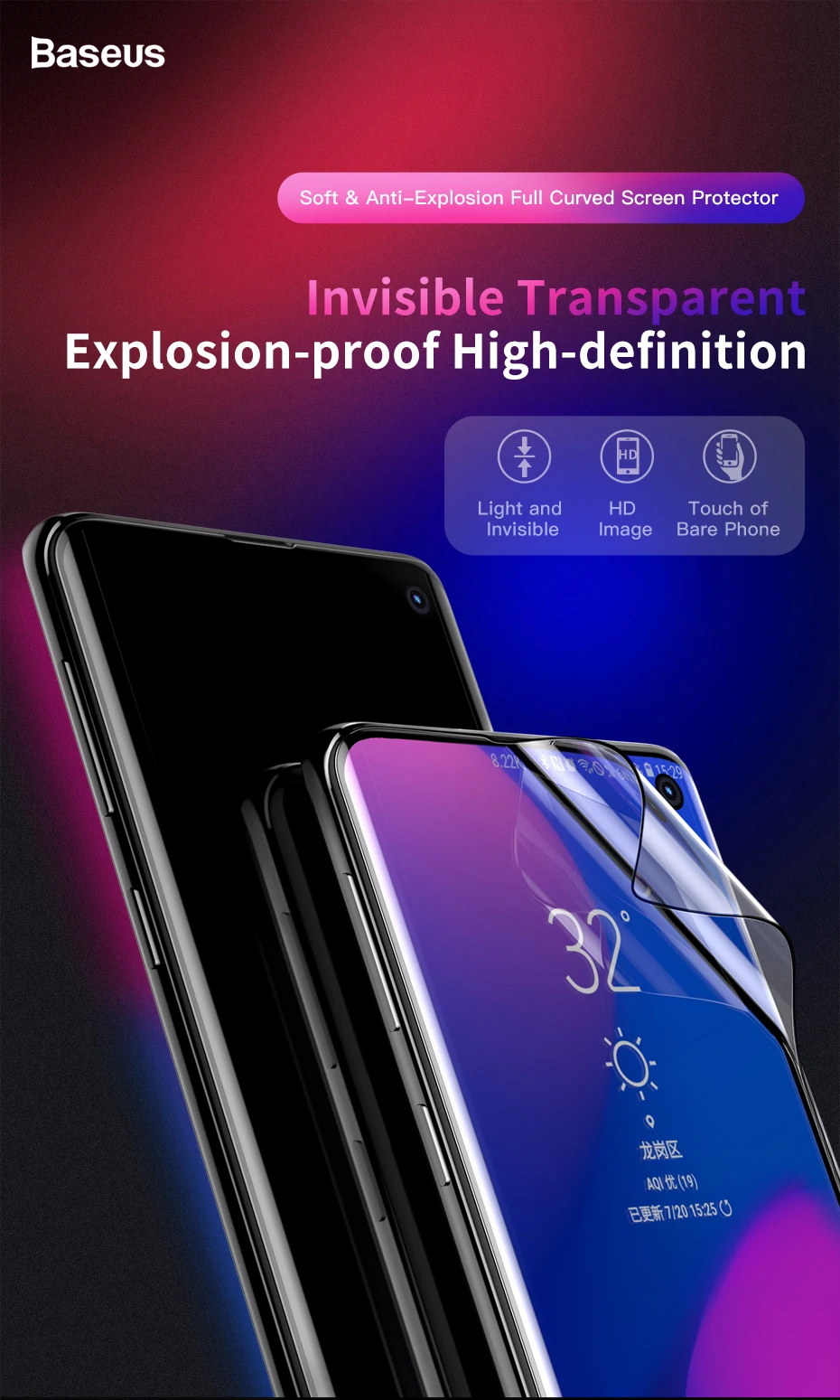 Baseus 2 шт 0,15 мм Защитная пленка для samsung S10 S10+ защита экрана тонкая полное покрытие мягкая пленка для samsung Galaxy Note 10