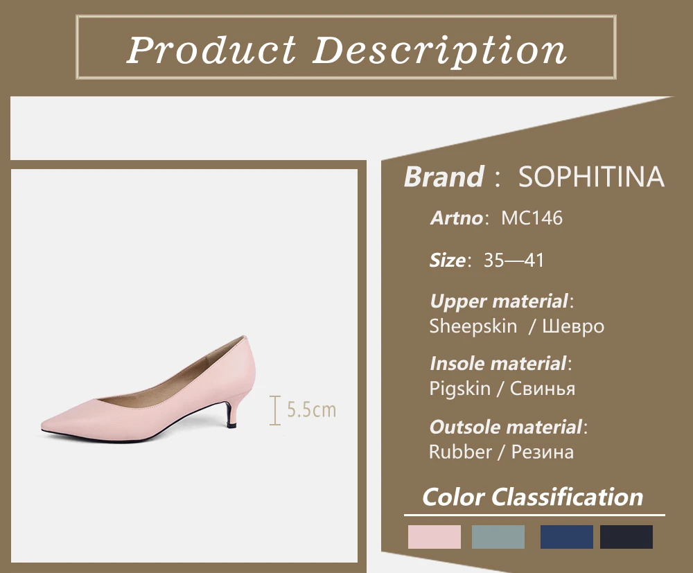 SOPHITINA Sexy Pointed Toe Pumps Fashion High Quality Genuine Leather Hot Sale Thin Heel Shoes New Design Women's Pumps MC146