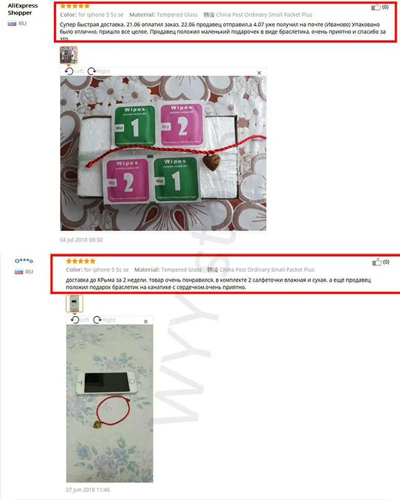 2 шт. Стекло для samsung Galaxy j3 j310 закаленное Стекло с уровнем твердости 9 H Экран Защитная пленка для samsung j3 J320 J320F J320H J3109