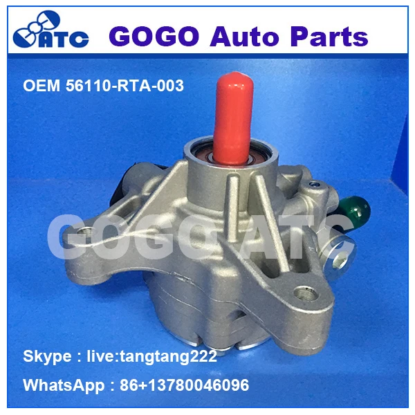 Мощность насоса рулевого управления для H onda CRV 2007-2011 OEM 56110-RTA-003 56110-RTA-013 |