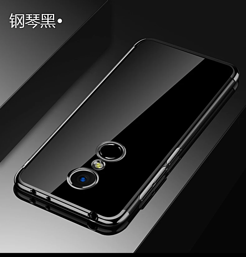 Ясно ТПУ задняя крышка для Xiaomi Redmi 5 плюс Чехол защитный Fundas мягкий силиконовый