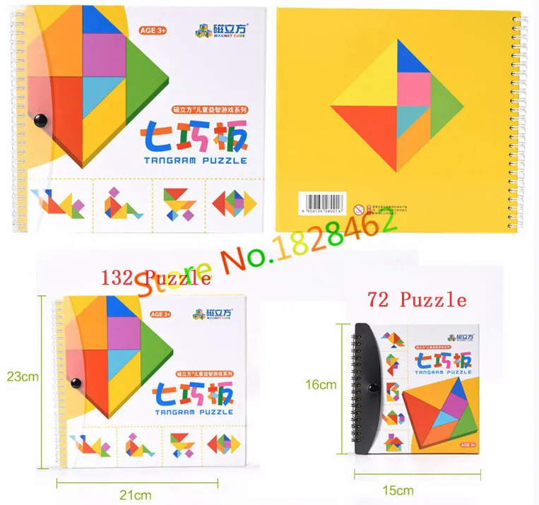 72/132 Магнитные пазлы Tangram детские игрушки вызов вашему IQ a Montessori развивающая