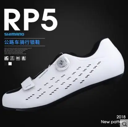 Новинка 2018 спортивная обувь для дорожного велосипеда RP5 SPD с блокировкой туров|bike