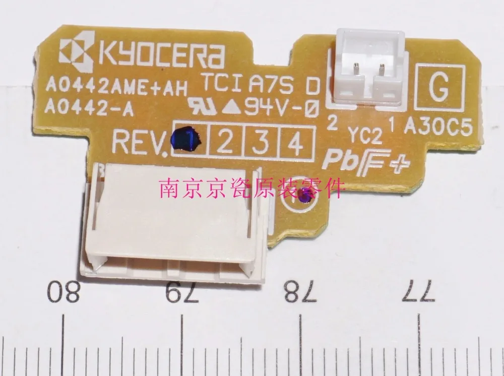 Новые оригинальные барабаны Kyocera P.W.BOARD ASSY для: ECOSYS P6130 P6035 M6030 M6530 M6535 FS C5150 C5250 C2026
