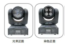

4pcs/lot led mini moving head beam wash disco light 4pcs*10W 4 in 1 CREE led rgbw wash dj lighting two effect for bar ktv