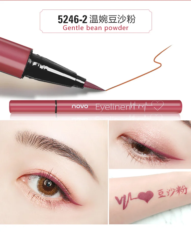 02 Bean pink Novo, 6 цветов, шелковистая подводка для глаз, карандаш для глаз, водостойкий, грязеотталкивающий, подводка для глаз, быстросохнущая, супер тонкая, стойкая, пигментированная, косметика для красоты - Цвет: 02 Bean pink