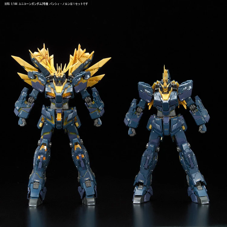 BANDAI UFO робот единорог GUNDAM 02 BANSHEE NORN RG27 HG 1/144 экшн схема без принта Редкие Точки