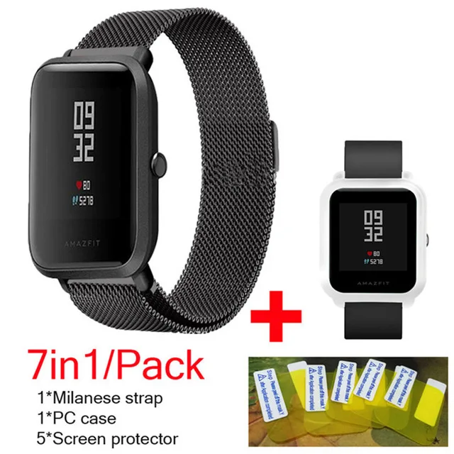 3 7в1 умные аксессуары для часов Amazfit Bip, Миланский Браслет из нержавеющей стали, защита для экрана amazfit bip, чехол - Цвет: 3