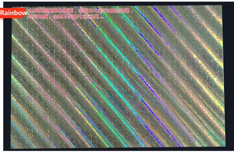 Новая невероятная головоломка! 1000 штук творческие glint образовательные головоломки для детей игрушка Рождественский подарок Радуга мигание головоломки