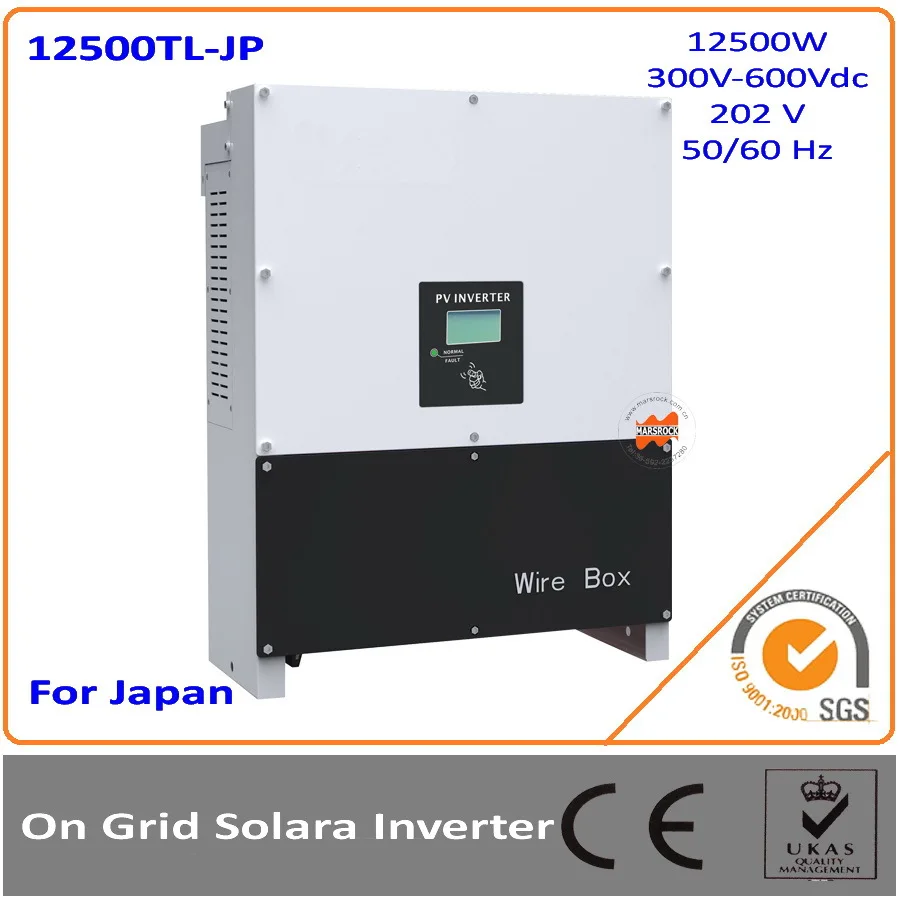 

12.5KW Japan Version 300-600Vac DC to AC on grid solar inverter with MPPT transformerless 96% efficiency with MLT string
